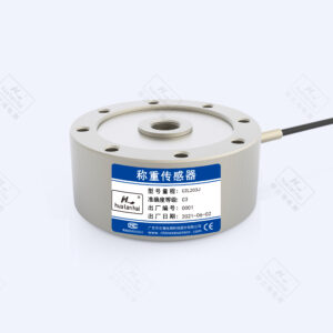 Hualanhai / CZL203J / Spoke-Type Pressure Load Cell