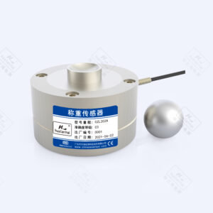 Hualanhai / CZL202A / Spoke-Type Pressure Load Cell