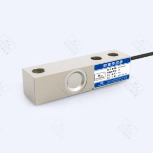 Hualanhai / CZL803LG2 / Shear Beam Load Cell