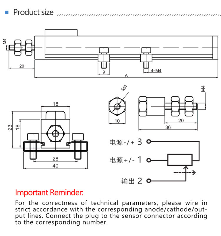 rectilinear displacement transducer
