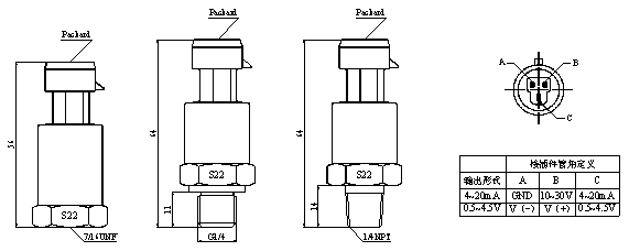 GPT233 Water Supply Pressure Transmitter.jpg
