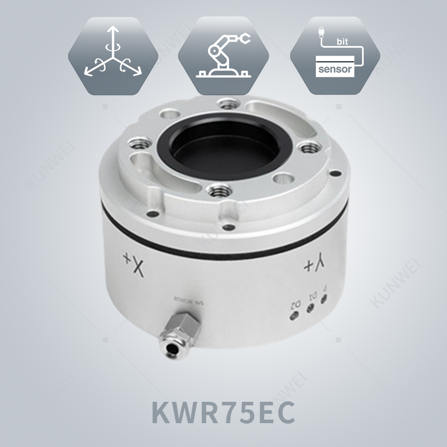 KUNWEI / KWR75EC / 75mm 6 Axis Force Strain Gauge Sensor Built in UDP TCP