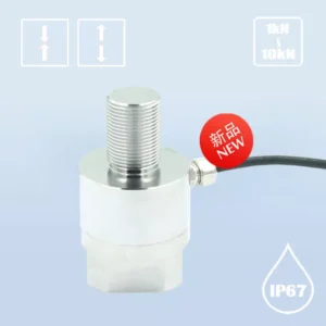 Right / R234 / Miniature Tension & Compression bidirectional Sensor
