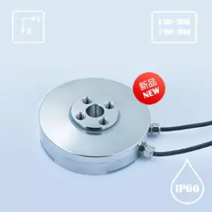 Right / R245 / 2 Axis Force Load Cell