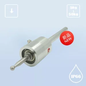 Right / R542 / Compression Load Cell