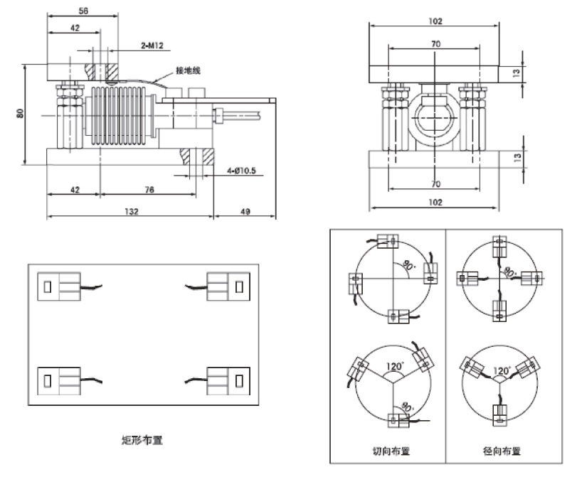 T001 installation drawings