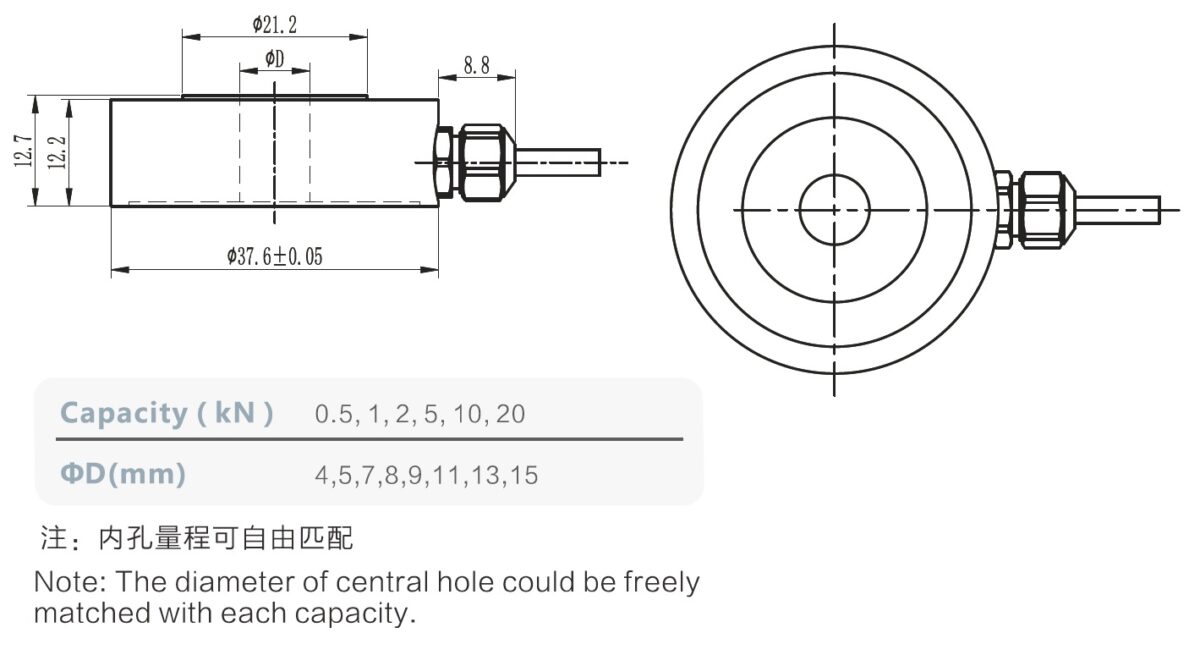 T119C installation drawings