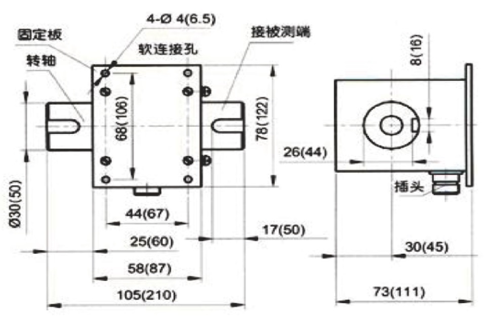T908D installation drawings