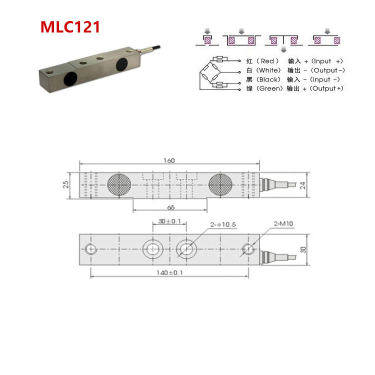 MLC121 overhead scale weight sensor-MANYYEAR TECHNOLOGY