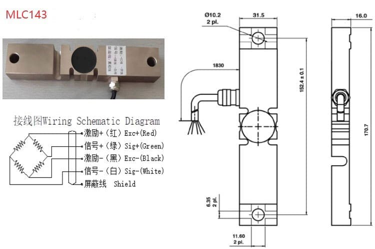 MLC143 tension force load cell-MANYYEAR TECHNOLOGY