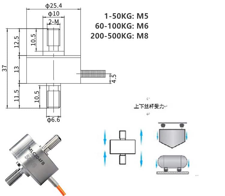 MLC204FB Dimension Drawing
