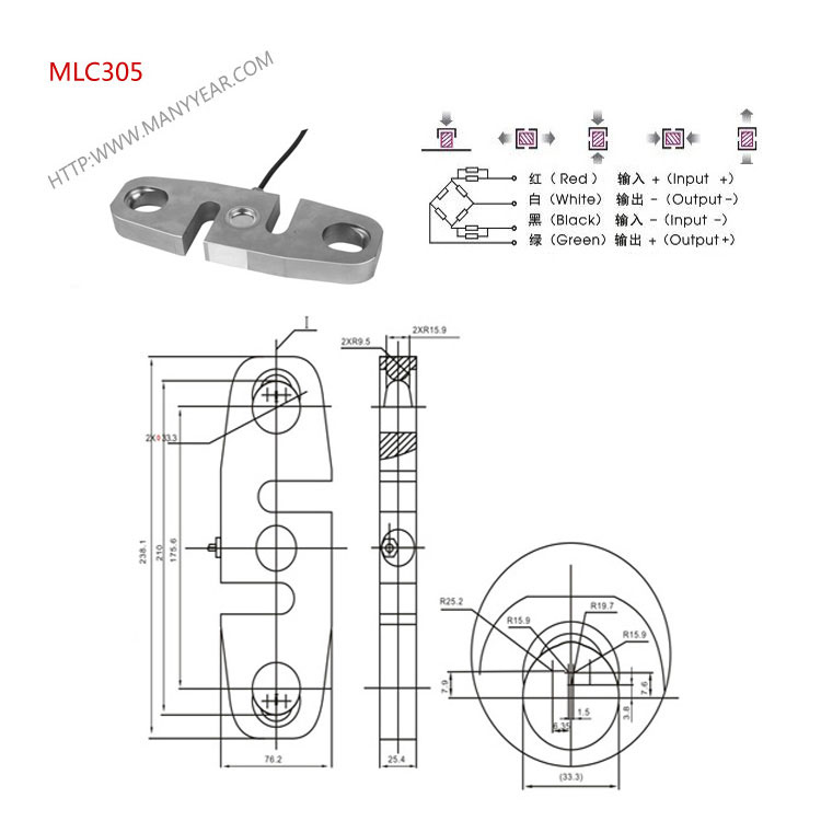 MLC305-S type safety overload load cell dimension