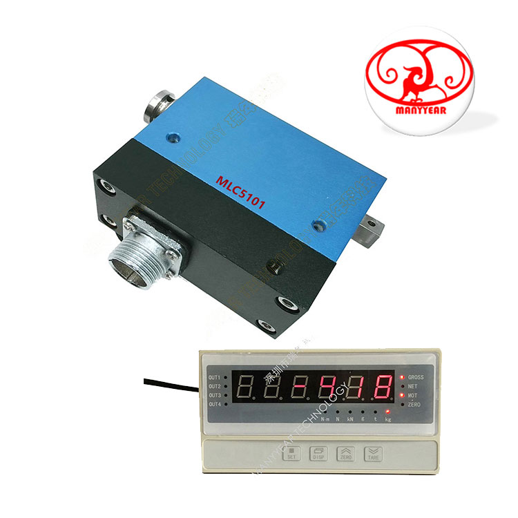 MLC5101 Motor Shaft Dynamic Torque Sensor