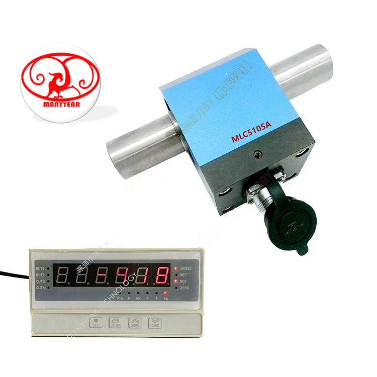 MLC5105A Motor Shaft Dynamic Torque Load Cell