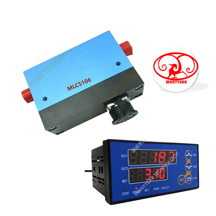 MLC5106 Dynamic Torque Speed Sensor