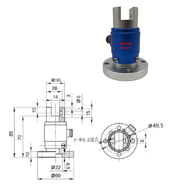 MLC511 Dimension