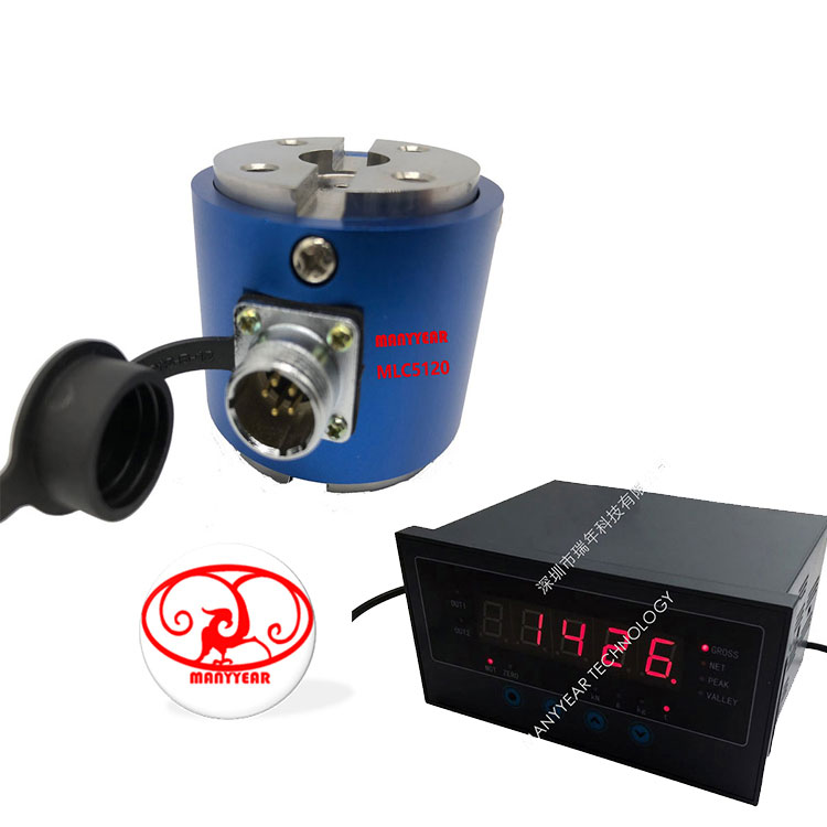 MLC5120 Dual Range Static Torque Load Cell
