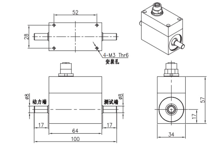 MLC5205C Dimension