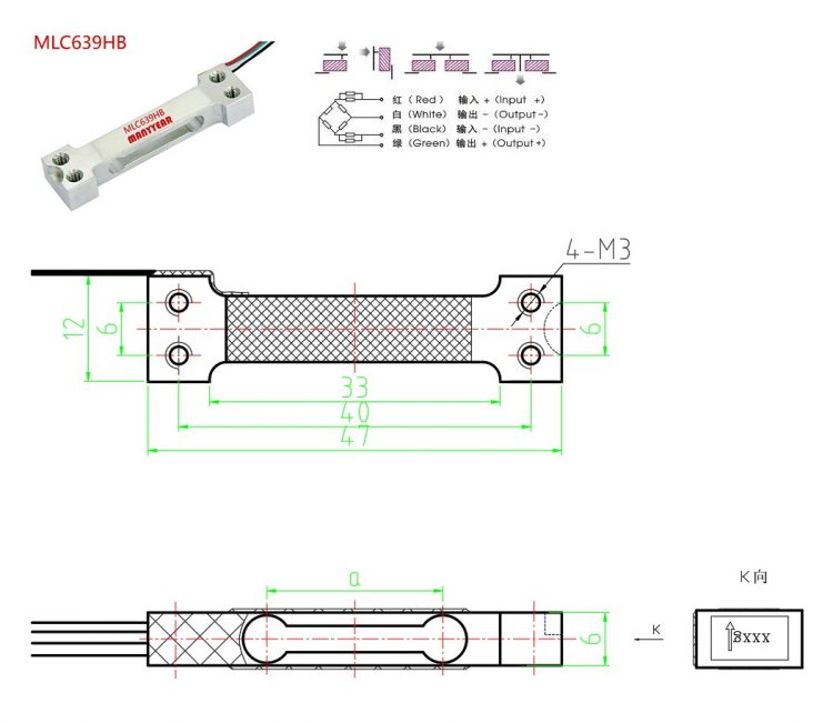 MLC639HB dimension