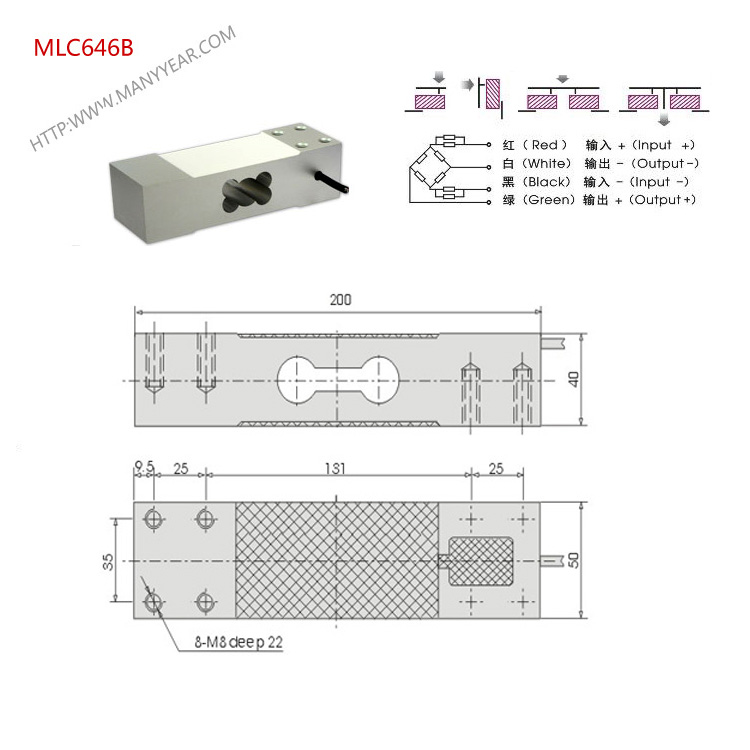 MLC646B platform scale load cell Dimensions