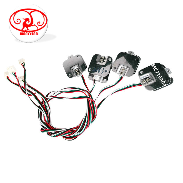 MLC716A04 vending machine weighing sensor