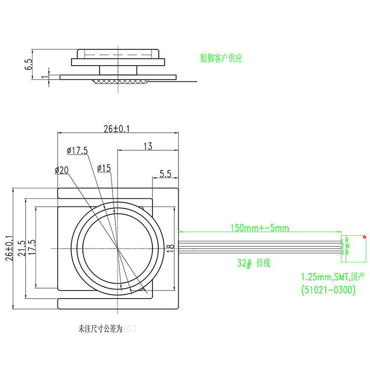 MLC913EC dimension