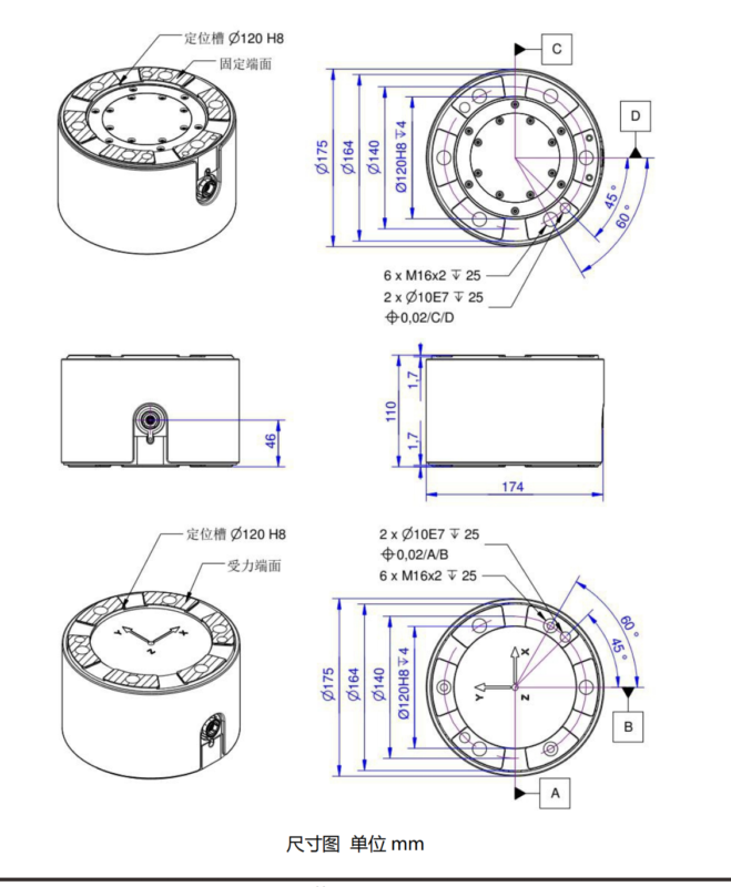 6KA175 Series Six-Component Sensor